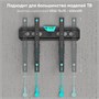 Кронштейн настенный ONKRON TM5 чёрный для размера 32"-70" 105970912