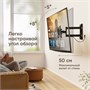 Кронштейн настенный ONKRON BASIC M4S чёрный для размера 17-43" 142723958