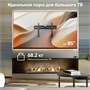 Кронштейн настенный ONKRON FM6 чёрный для размера 43"-85" 161632098