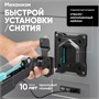 Кронштейн настольный для трёх мониторов ONKRON G280 Black для размера 13"-32" 1160366858