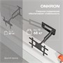 Кронштейн настенный ONKRON M7L чёрный для размера 40"-75" 139430690
