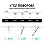 Кронштейн настенный ONKRON M7L чёрный для размера 40"-75" 139430690