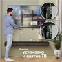 Кронштейн настенный ONKRON SN14 чёрный для размера 32"-65" 1962348190