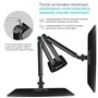 Кронштейн настольный для двух мониторов ONKRON Black G200 для размера 13"-32" 677772335