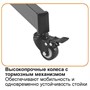 Напольная мобильная стойка Digis DSM-P1106CH 1849767659