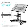 Мобильная напольная стойка ONKRON TS1380 Black для размера 50"-83" 1137847045