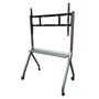 Мобильная напольная стойка DIGISTAND MS01 для размера 55-86" 246031740