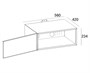Шкаф-полка Digis DSM-PA01 1136707549