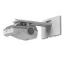 Интерактивный комплект MimioBoard 87’’ 871T с проектором Epson EB-575W 1612564759