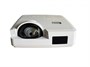Интерактивный комплект Classic Solution CS-730ST + Classic Solution CS-IR-69Tp 45443846