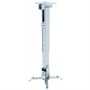 Интерактивный комплект Exell EWB7740 с проектором EXL101 и креплением DSM-2L 1309351969