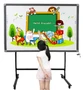 Интерактивная доска TraceBoard TI-860 6877346