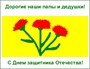 CD-ROM. Проектная деятельность. Рисуем, считаем, создаём Новый диск 1080671990
