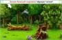 CD-ROM. Интерактивные занятия в ДОУ. Зачем божьей коровке чёрные точки? Новый диск 1476846125