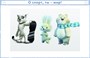 CD-ROM. Интерактивные занятия в ДОУ. О спорт, ты - мир! Новый диск 1545560956