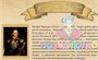 Учебно-образовательная коллекция "Знайка" «Казачество» (Электронная версия) 1628659821