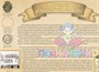 Учебно-образовательная коллекция "Знайка" «Казачество» (Электронная версия) 1628659821