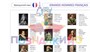 Учебно-образовательная коллекция "Знайка" «Французский язык» (Электронная версия) 543050792