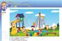 Учебно-образовательная коллекция "Знайка" «Развитие речи» (Электронная версия) 757311998