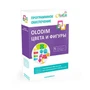 Программное обеспечение Olodim "Цвета и фигуры" (Конструктор игр) 616620798