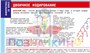 Учебно-образовательная коллекция "Знайка" «Информатика 10 класс» (Электронная версия) 1612345321