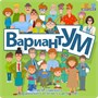 Программное обеспечение Мерсибо: «Вариантум» (USB-версия) 1842511397