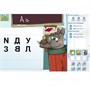 Интерактивный стол Дошколенок ЭКО 32" (премиальная комплектация) 125378796