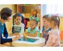 Интерактивный стол New Touch "KIDS Table 22" 320170266