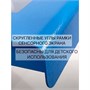 Интерактивный стол LIGA ХЭППИ 43 952362990