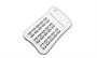 Комплект для расширения TRIUMPH BOARD TB RF400 Extra Handsets на 10 пультов 1692037560