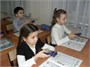 Программное обеспечение VOTUM-Rating 629777939