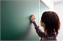 Интерактивная рельсовая система UTS BOARD 75 1155056393