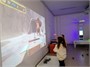 Интерактивная стена UTS Волшебная стена (3 в 1) 1859109379