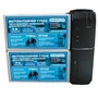 Интерактивная стена Iwall Master Touch Double InterTouch Iwall Master Touch 5.0 Double 1251902065