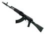 Макет автомата Калашникова (сборно-разборный) Zarnitza 2138324076