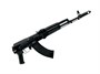 Макет автомата Калашникова (сборно-разборный) Zarnitza 2138324076