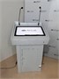 Интерактивная трибуна ASTdais 27" 410187681