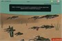 Мобильный класс виртуальной реальности PolyVR-24 2143224886