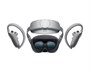 Шлем виртуальной реальности PICO VR 4 Enterprise (256GB, 8GB Ram) 1527115949