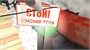 Программное обеспечение "Комплект из 21 тренажера для колледжей и вузов" Modum Lab 1045659214