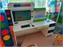 Мультимедийный интерактивный развивающий комплекс «ПДД» AV Kompleks 815109515