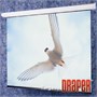 Экран с электроприводом Draper Targa HDTV (16:9) 234/92" (114x203, XT1000E MW) ebd 12" case white 142821963