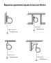Экран с электроприводом Draper Accuscreens Manual NTSC (4:3) 213/84' (50 1/2x67 1/4") (171x128, MW) 980378888