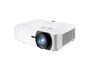 Мультимедийный проектор ViewSonic LS850WU 1731691603