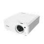 Мультимедийный проектор Vivitek DU4871Z 782703795