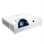Мультимедийный проектор ROLY RL-S600W 511152307