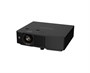Мультимедийный проектор Panasonic PT-VMZ72BEJ 1041944244