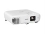 Мультимедийный проектор EPSON EB-992F 109271334