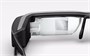 Epson Moverio BT-200 255802790
