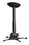 Крепление для проектора Wize Pro PRG18A (штанга 300-460 мм) потолочное 632033742